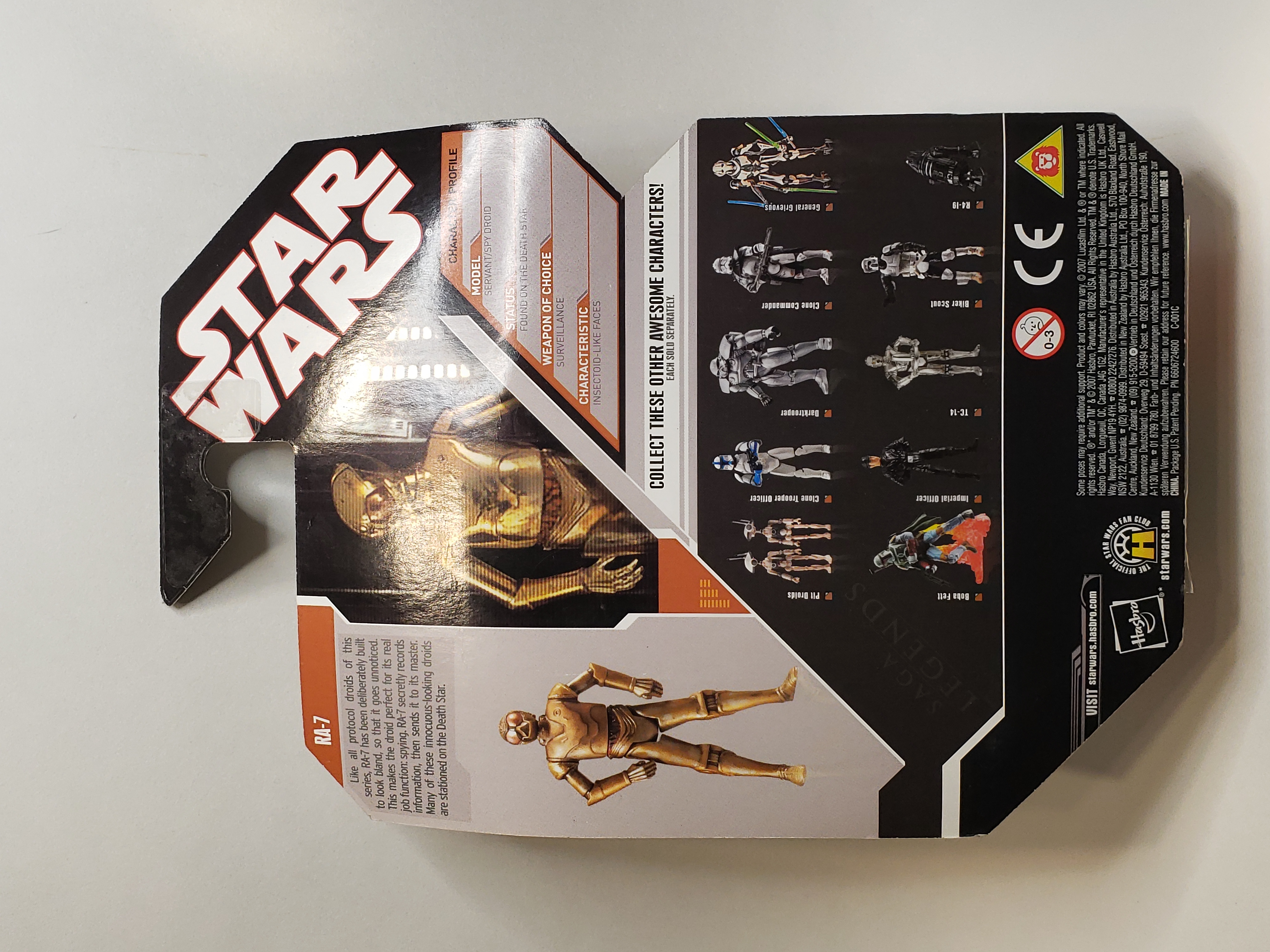 RA-7 Death Star Droid