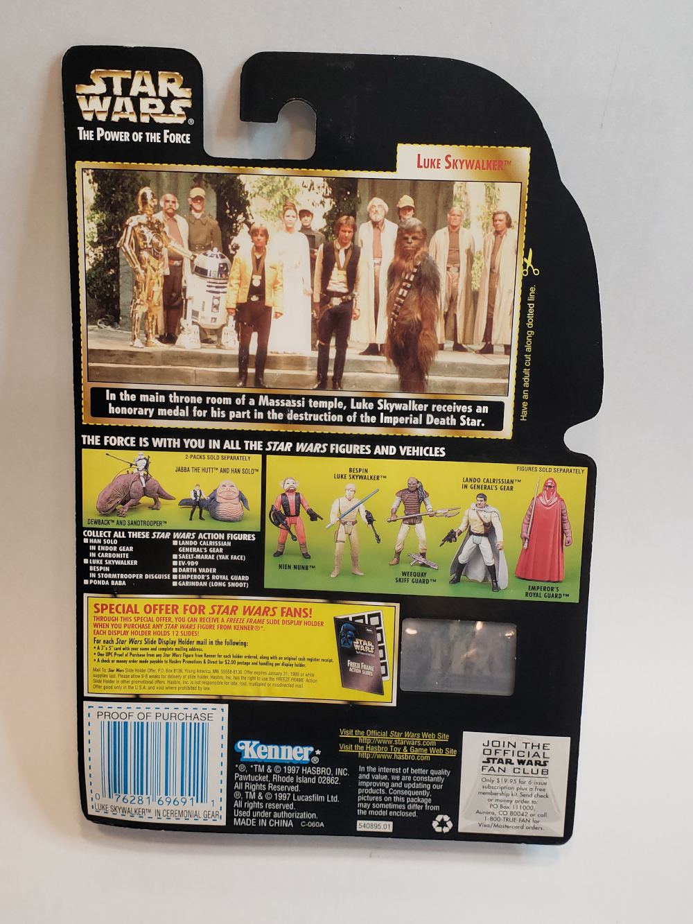 Luke Skywalker Ceremonial Outfit