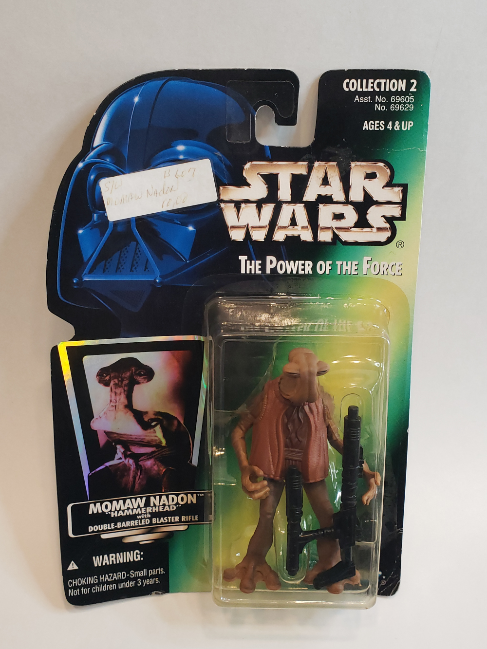 Momaw Nadon Hammerhead