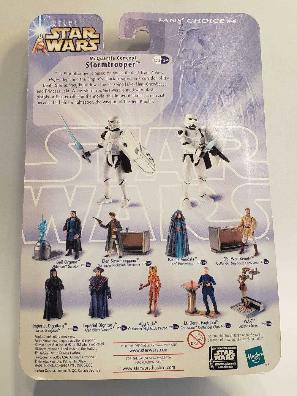 Stormtrooper Concept