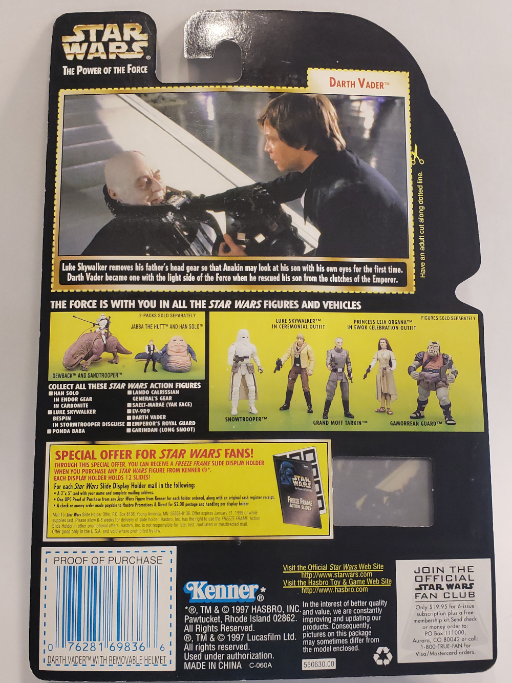 Darth Vader Removable Helmet