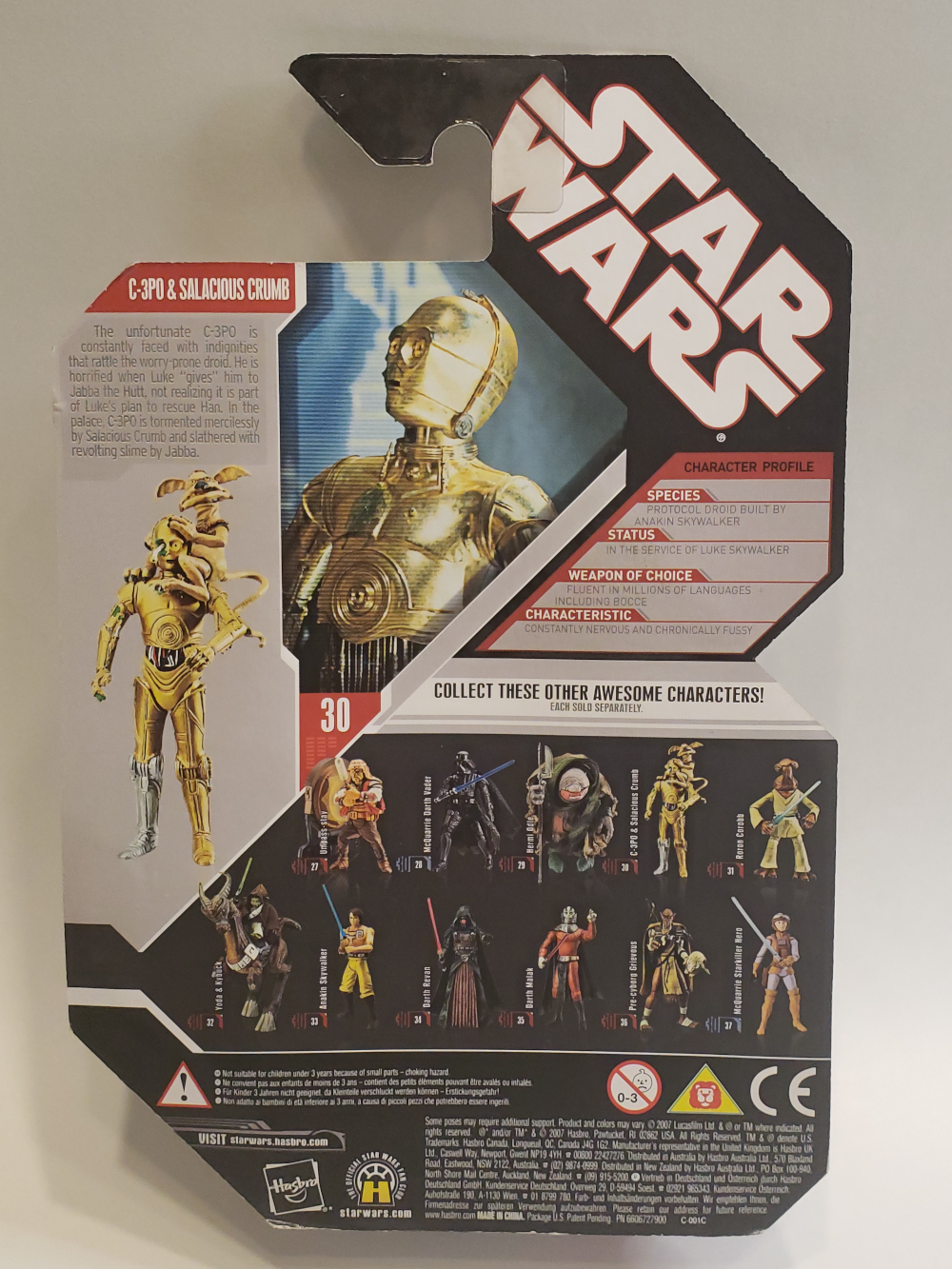 C-3PO & Salacious Crumb