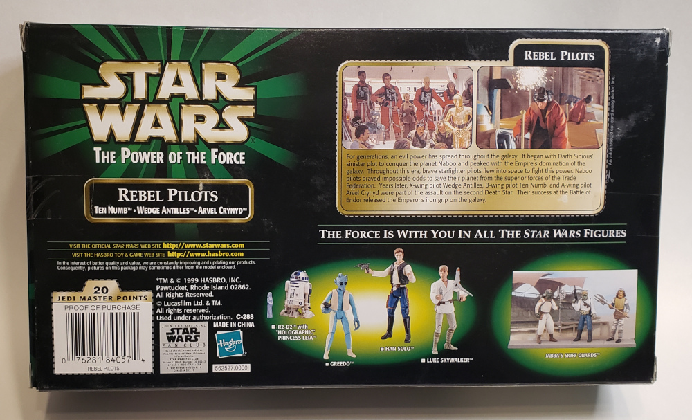 Rebel Pilot Three Figure Set