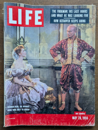 Life Magazine May 28 1956 Deborah Kerr Yul Brynner King And I Cover